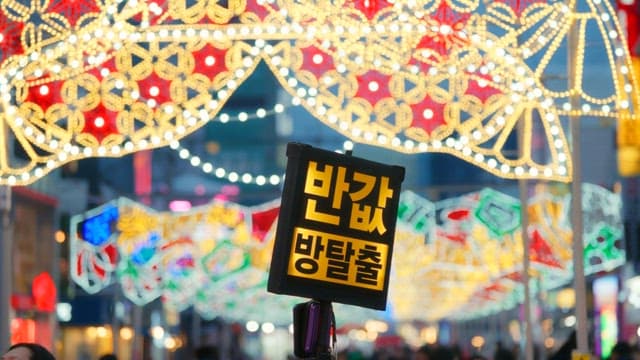 Colorful street advertising signpost
