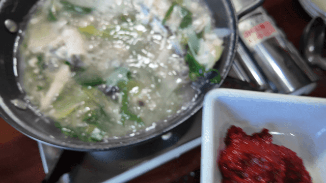 Spicy fish stew with chili seasoning