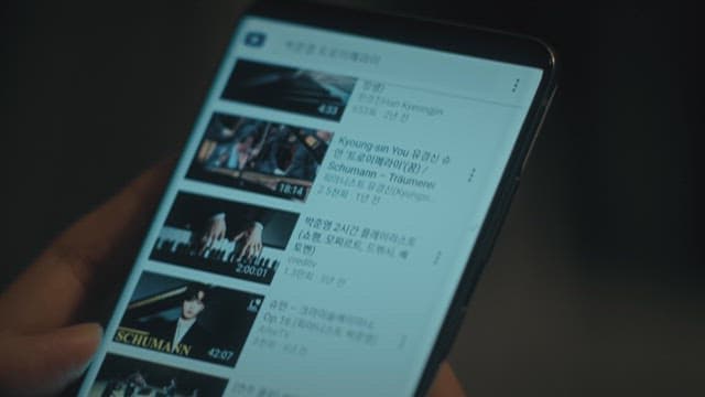 핸드폰으로 검색해서 보는 클래식 관련 영상