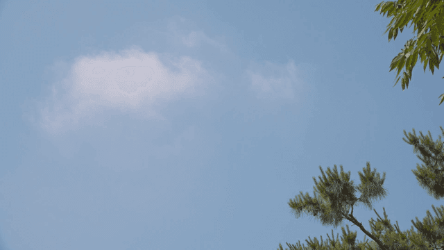 구름 한 점 있는 맑은 하늘