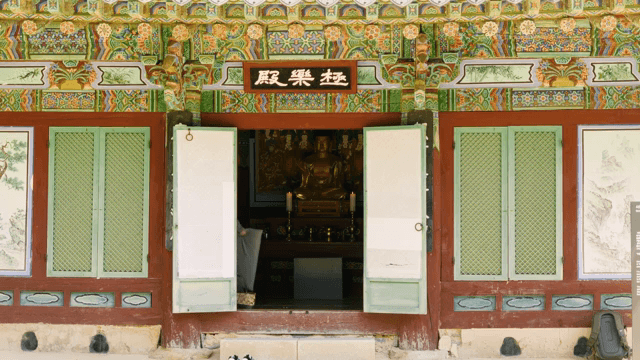 Traditional Korean temple entrance