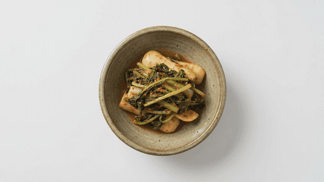 Bowl of fresh radish kimchi