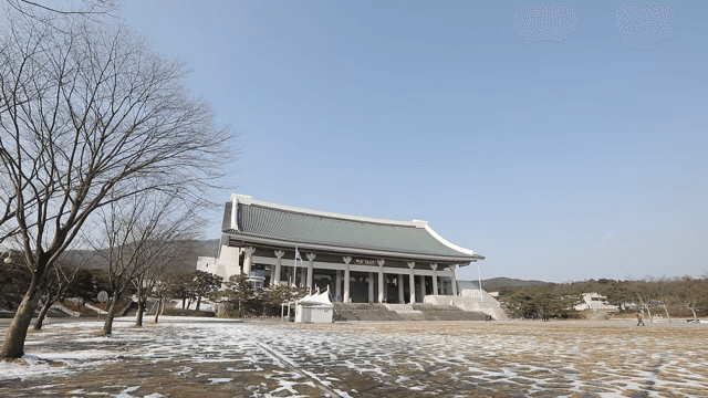 겨울 나무가 있는 독립기념관