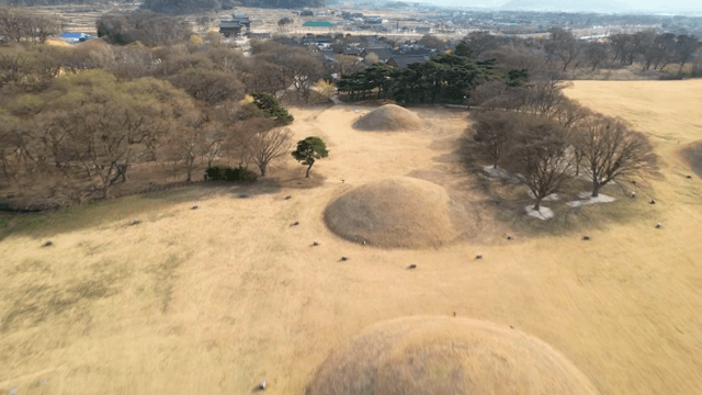 고분과 전통 마을