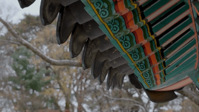 Traditional Korean roof with colorful patterns