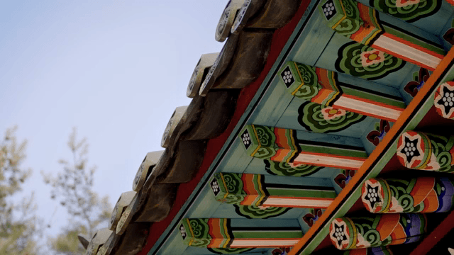 Traditional Korean roof with colorful patterns
