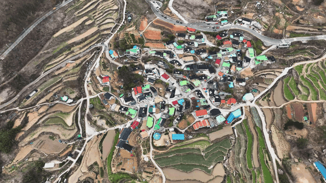 Rural village with terraced fields