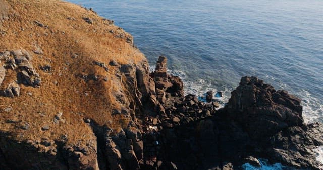 Coastal Landscape of a Rugged Coastal Cliffside