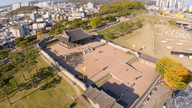 Historic Korean fortress in a cityscape