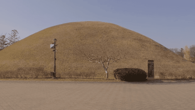 한국의 역사적인 큰 고대 무덤