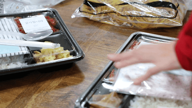 반찬이 있는 한국 도시락