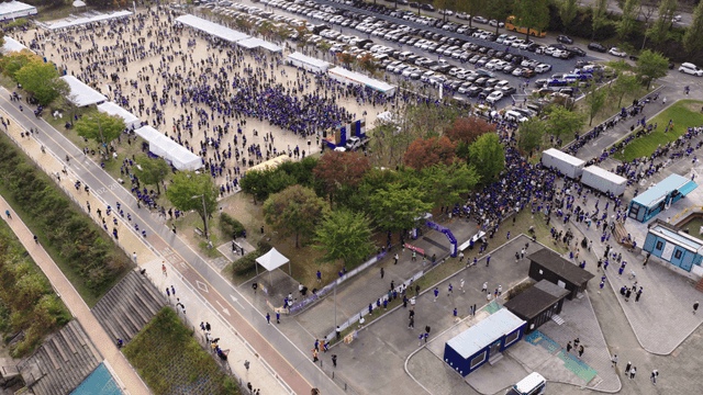 Large outdoor event with many attendees