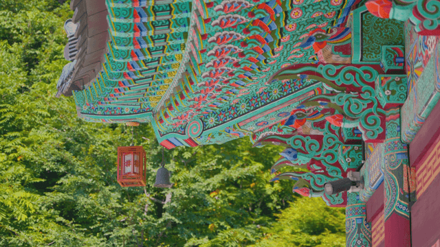 Traditional Korean temple with ornate patterns