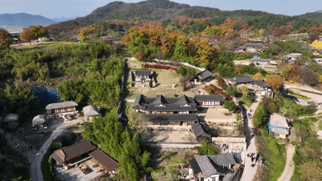 Traditional Korean village surrounded by nature
