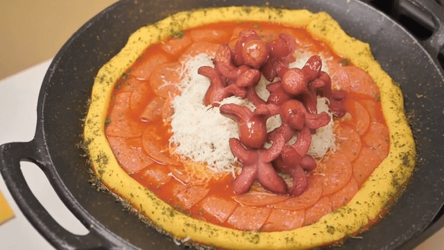 피자 재료가 들어간 떡볶이