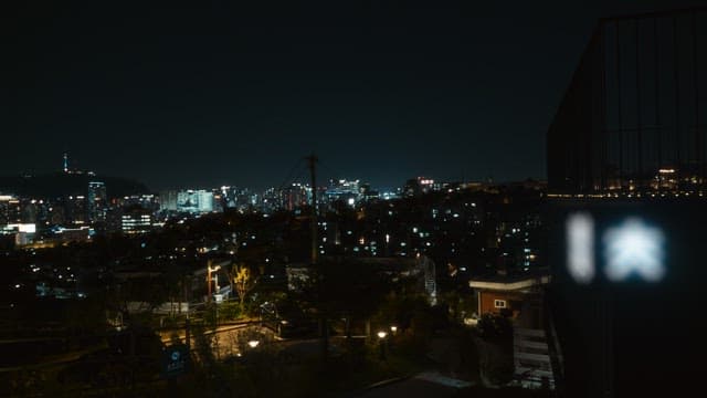위에서 본 도시 스카이라인의 야경