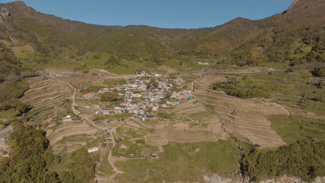 Rural village with terraced fields