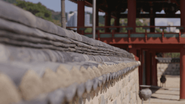 Traditional Korean house with stone walls