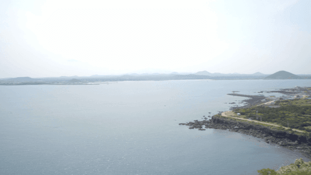 Vast ocean view with distant islands