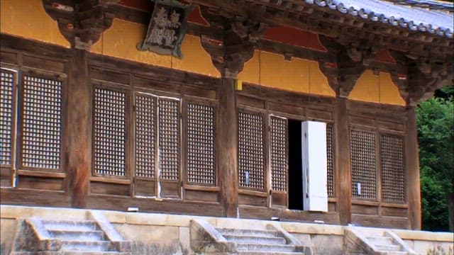 Tranquil scenery of the Muryangsujeon Hall of Buseoksa Temple