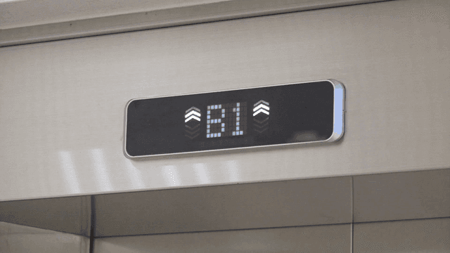 Elevator display showing floor numbers