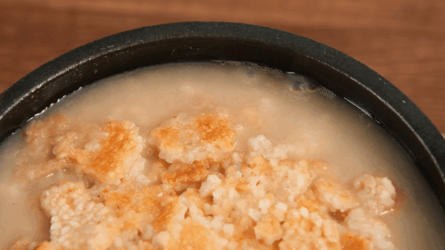 Nurungji soup boiling in pot