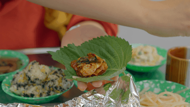 다양한 재료로 만든 깻잎 쌈