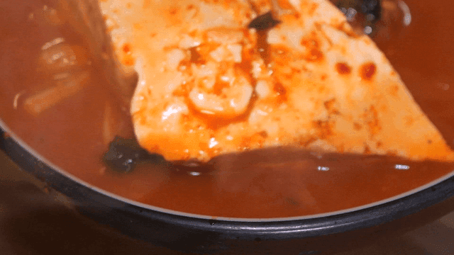 Spicy Korean stew with tofu and vegetables