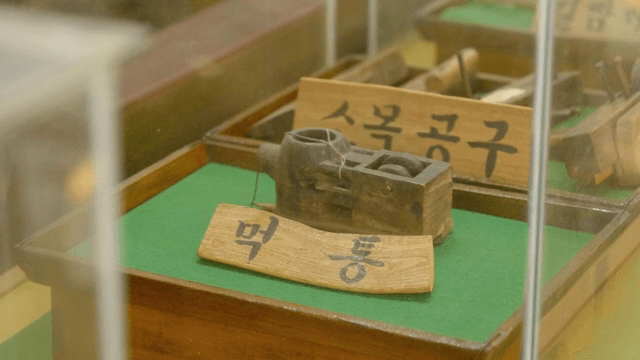 Traditional Korean woodworking tools
