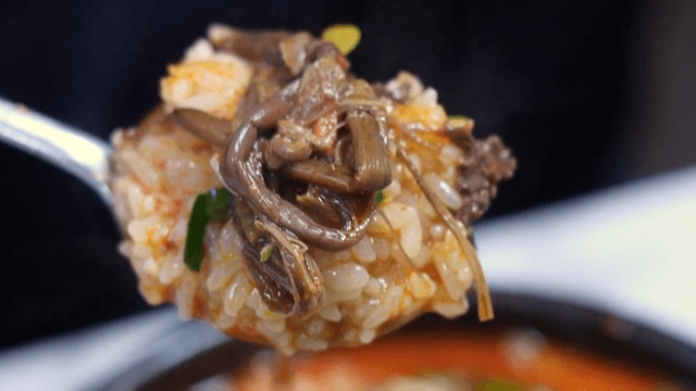 고사리가 들어간 한국식 찌개