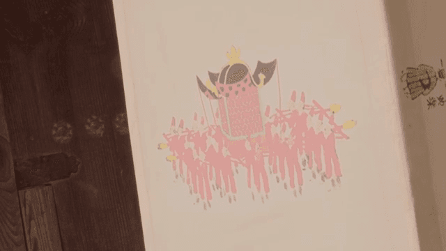 Traditional Korean painting on a wall