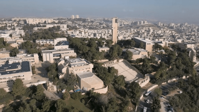 대학 캠퍼스의 항공 뷰