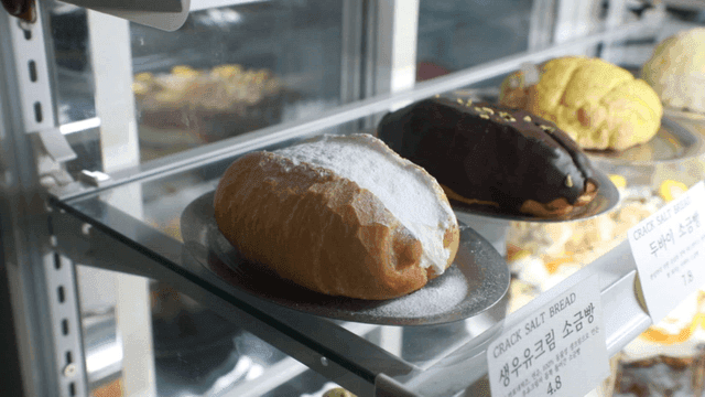 Variety of salt breads on display at bakery