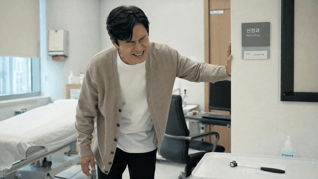 A man in pain in a neurology clinic