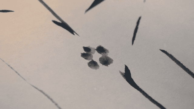 종이에 붓으로 그리는 예술