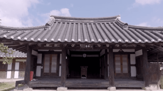 Traditional Korean house under clear sky