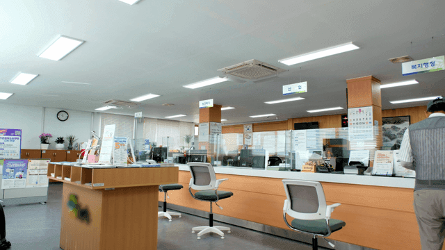 Administrative Welfare Center Service Window for Resident Response