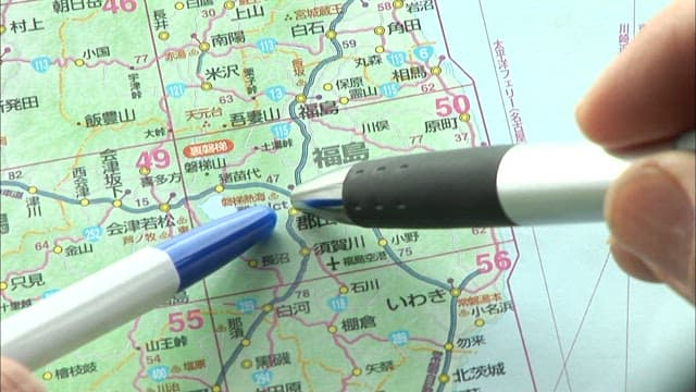 지도에서 경로를 계획하기