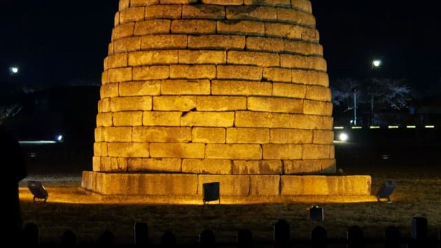 Cheomseongdae illuminated at night