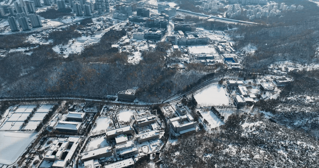 Snow-covered winter new town landscape