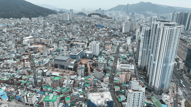 Vast cityscape with tall buildings